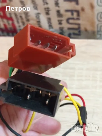 Кабел за Авто СД/Радио, снимка 5 - Аксесоари и консумативи - 48273047