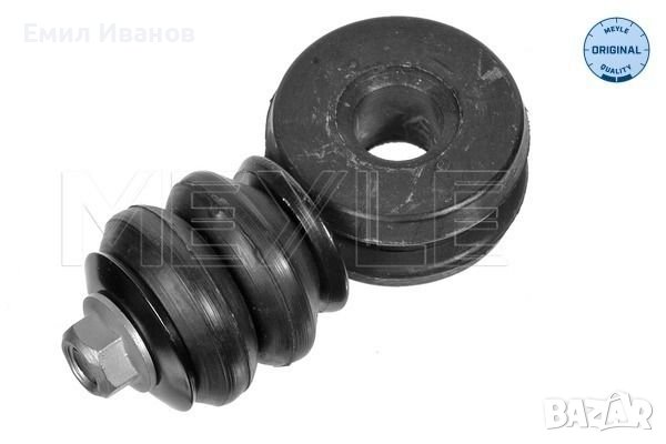 БИАЛЕТА ПРЕДНА ДЯСНА/ЛЯВА К-Т фолксваген пасат,VW PASSAT