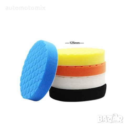 ГЪБИ ЗА ПОЛИРАНЕ НА ФАРОВЕ И КАРОСЕРИЯ НА КОЛА 5БР. - 254786, снимка 2 - Аксесоари и консумативи - 43464531