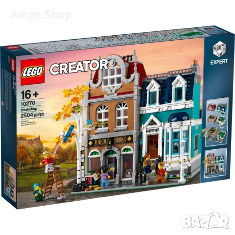 Lego 10270 КНИЖАРНИЦА 2504 части LEGO Creator Expert bookshop, снимка 1