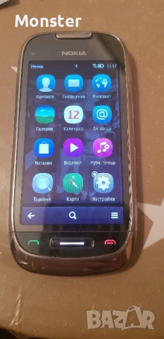Nokia C7-00 White/Бял, снимка 2 - Nokia - 51275075