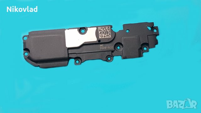 Полифония OnePlus Nord N100