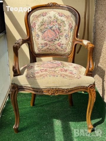 Стол Луй 15 уникат