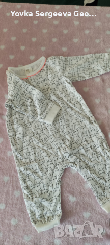 Нови бебешки дрешки и артикули , снимка 1 - Комплекти за бебе - 44912293