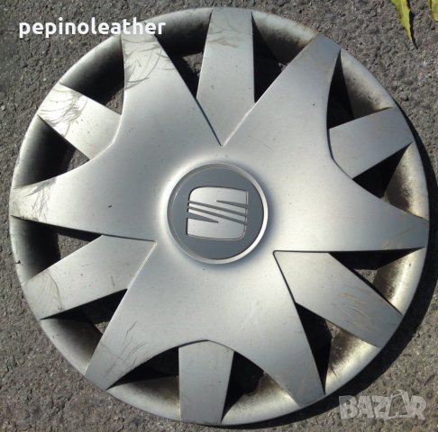 Оригинални Декоративни Тасове - различни видове - по 10 лв., снимка 10 - Аксесоари и консумативи - 33516590