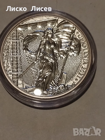 Германия 5 марки 2021, снимка 2 - Нумизматика и бонистика - 52265539