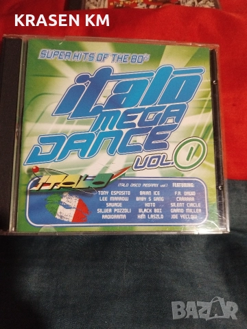 сд дискове , снимка 10 - CD дискове - 52888877