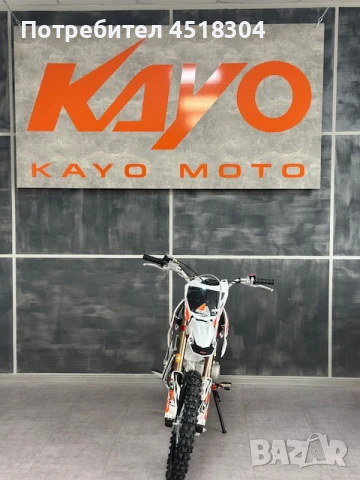 Kayo Кросов мотор за деца и юнoши Kayo TT190R, снимка 2 - Мотоциклети и мототехника - 51205359