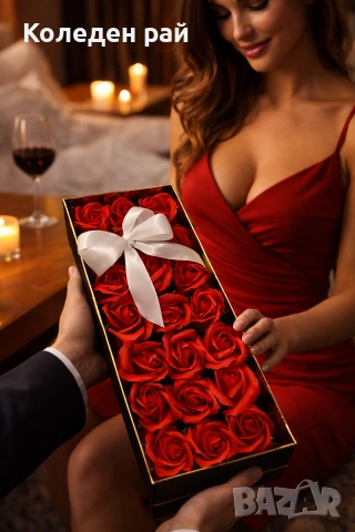 Луксозна подаръчна кутия с 21 сапунени рози