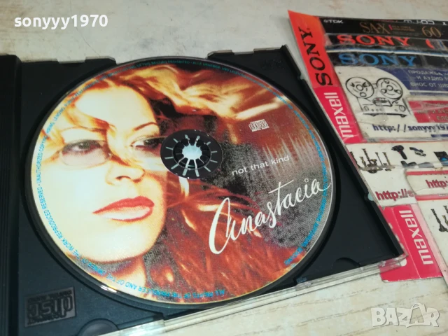 ЦД-ТА ПО ИЗБОР 45ЛВ ЗА 1БР 0708250940, снимка 11 - CD дискове - 51281775