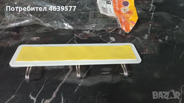 Закачалка "Емотикони", снимка 2 - Други стоки за дома - 53064020