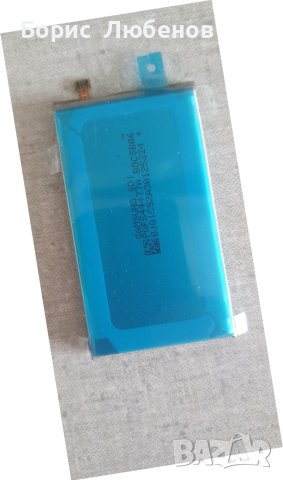 Samsung s10e оригинална, снимка 2 - Оригинални батерии - 43151530