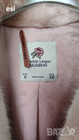 Дамско палто , снимка 2 - Палта, манта - 53257727