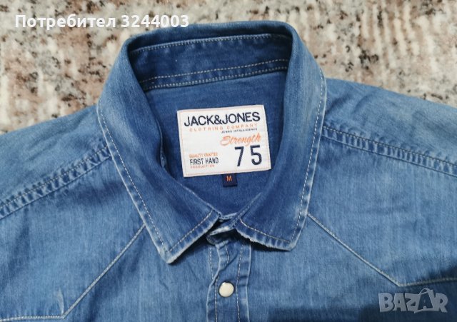 Дънки Дизел и маркови ризи , снимка 4 - Дънки - 43134498