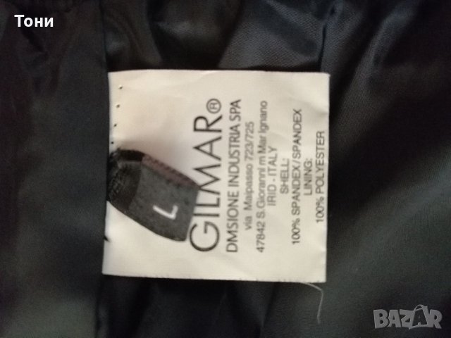 Яке с гъши пух, снимка 3 - Якета - 34626568