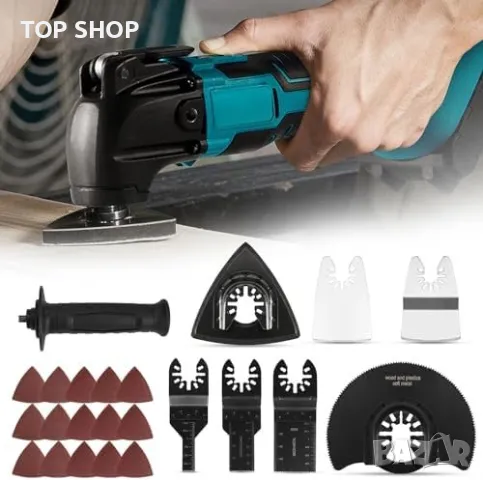 Нов Мултифункционален Инструмент 18V Makita - Универсален и Мощен, снимка 6 - Гедорета - 49498283