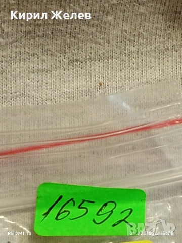 Метална количка HONDA S 2000 много красива за КОЛЕКЦИЯ ДЕКОРАЦИЯ 16592, снимка 9 - Колекции - 53573056