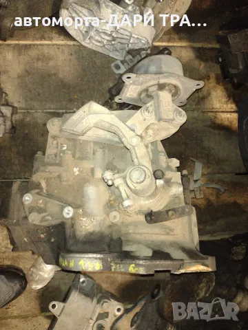 Скоростна кутия за Опел Астра Хаш/Opel Astra H 1.3 Cdti дизел, снимка 2 - Части - 49207811