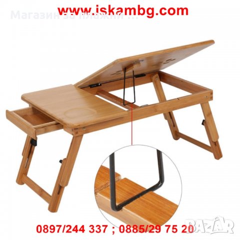 Бамбукова маса за лаптоп с охладител Bamboo Table, снимка 9 - Лаптоп аксесоари - 28460017