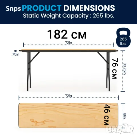 Дървена сгъваема маса за обучение/семинари с гладък прозрачен завършен плот, снимка 2 - Маси - 48764294