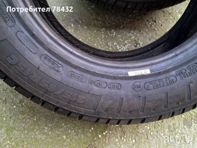 Бусови гуми 215/65/15С - 4 бр, снимка 5 - Гуми и джанти - 52923190