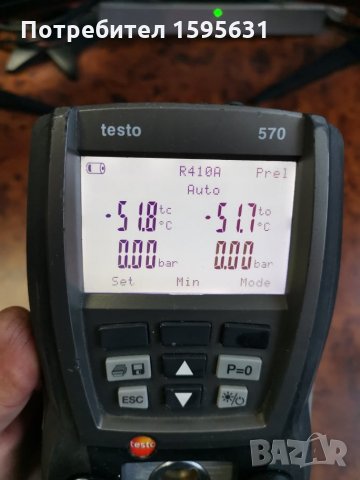 Дигитален манометър за фреон TESTO 570, снимка 8 - Други инструменти - 32303011