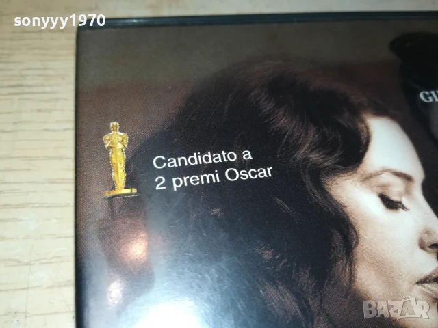 MALENA X2 ORIGINAL DVD-ВНОС ITALY 1808251525, снимка 15 - DVD филми - 51405442