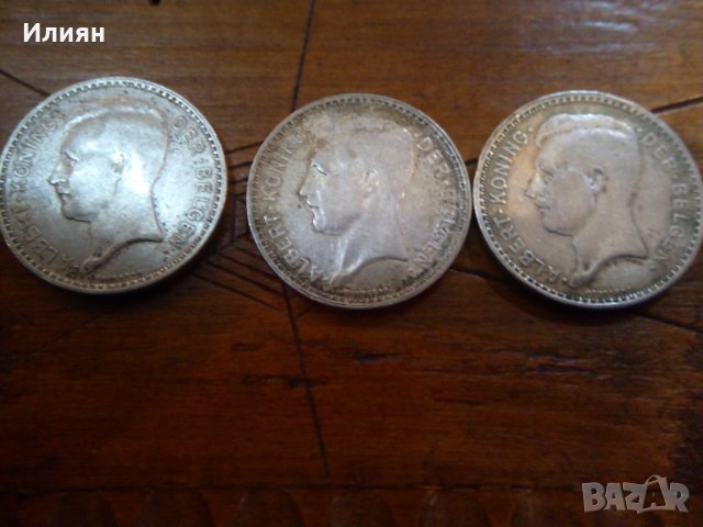 20 франка сребро 1934, снимка 1 - Нумизматика и бонистика - 39089926