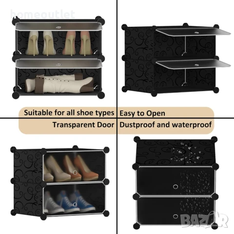 ПРОМОЦИЯ Модулен органайзер / стойка за обувки (10 части) HOMIDEC FY-DE-XG09100110, снимка 2 - Шкафове - 50770237