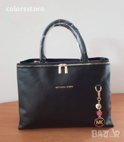 Луксозна чанта/реплика Michael Kors AR36, снимка 3 - Чанти - 40556024