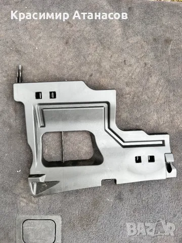 Кора под волан за Тойота Аурис. 55606-02060