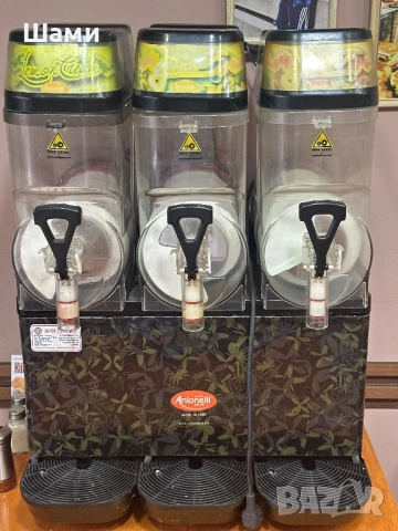 Срежина GBG италия3 по 12 литра