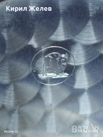 Стар джобен часовник FAVOR колекционерска рядкост за КОЛЕКЦИЯ 48669, снимка 12 - Антикварни и старинни предмети - 51094799