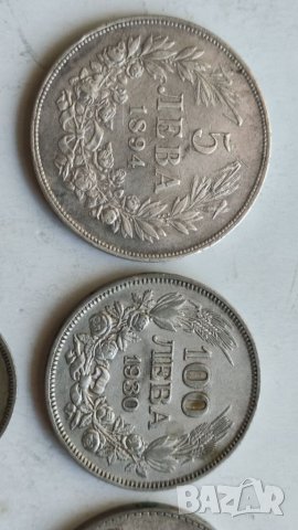 Стари сребърни монети, снимка 2 - Нумизматика и бонистика - 36738046