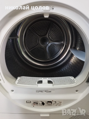 Сушилня Siemens IQ 500, снимка 3 - Сушилни - 52213882