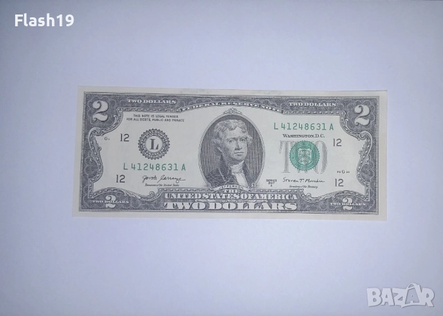 САЩ 2 долара 2017 UNC