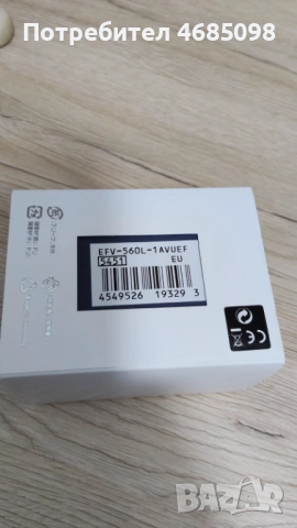 Casio Edifice EFV-560L-1AVUEF, снимка 7 - Мъжки - 53265896