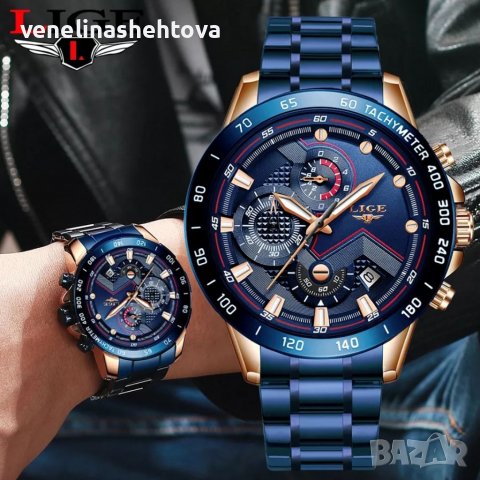 LIGE Мъжки елегантен бизнес часовник+оригинална кутия, снимка 4 - Мъжки - 37831636