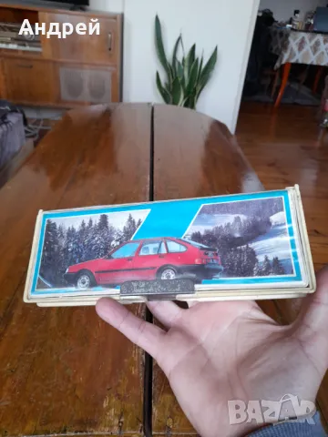 Стар ученически несесер #6, снимка 3 - Други ценни предмети - 48967781