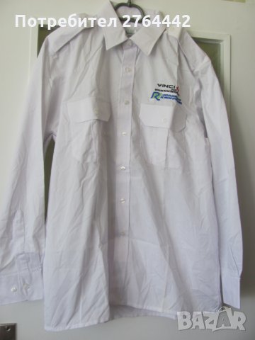 Мъжка бяла риза - нова, снимка 1 - Ризи - 32326783