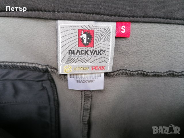 Продавам нов малък зимен софт шел панталон ветроустойчив и влагоустойчив Black Yak , снимка 4 - Панталони - 38319703