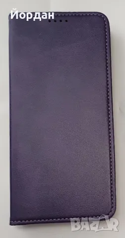 Xiaomi Redmi Note 14 Pro Plus тефтер, снимка 1