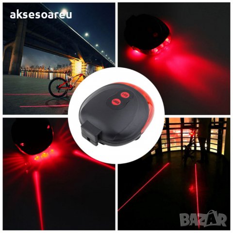 2 Лазерен +5 LED заден стоп за колело велосипед колело Предупреждение с Мигаща светлина на лампата з, снимка 10 - Аксесоари за велосипеди - 38396664