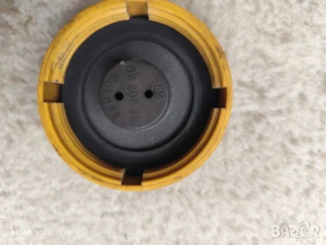 Капачка за разширителен съд за Опел Зафира Б , снимка 2 - Части - 49120296