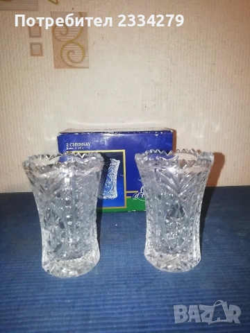 Две кристални вази,,CHESNAY" Cristal d Argues., неупотребяван френски кристал. 