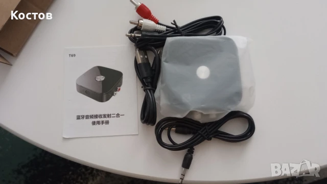 "Sony" HCD - BX3 - стерео уредба+ Подарък! , снимка 10 - Аудиосистеми - 50792861