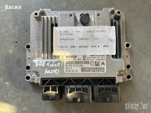 Компютър двигател Peugeot 308 1.6 VTi 16V 120к.с Auto Hatchback Пежо 308 1.6 ВТи 16В Автомат Хечбек , снимка 1