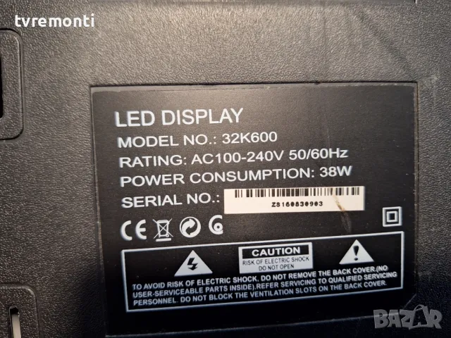 MAIN BOARD ,TP.S506.PB801 for CROWN 32K600  , for 32inc DISPLAY  LMDS315DH, снимка 7 - Части и Платки - 49782944