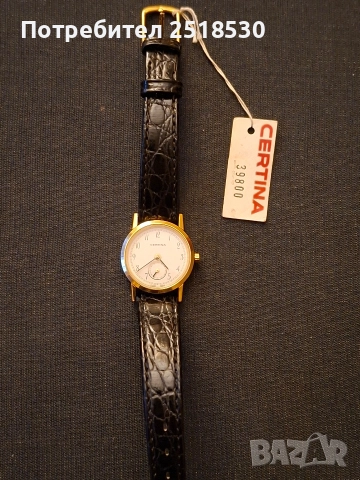 Certina, снимка 4 - Дамски - 52876312