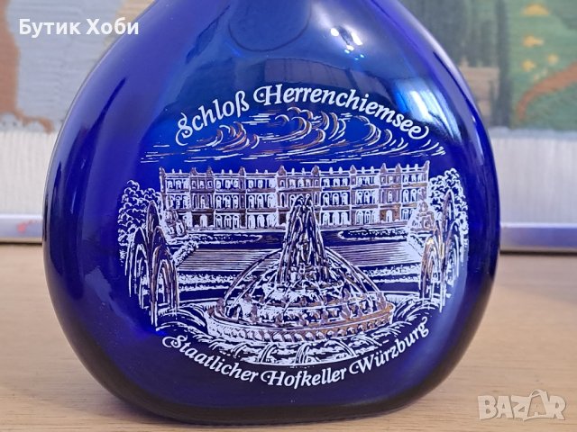 Колекционерски шишета кобалтово стъкло, Германия , снимка 6 - Колекции - 43392103